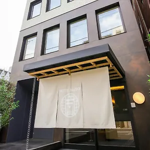 Hotel Muso, Kyōto