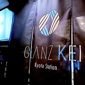 Hotel Glanz Kei Station, Kyōto