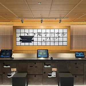 Henn Na Premier Gojo Karasuma -formerly Watermark Kyoto- Kyoto