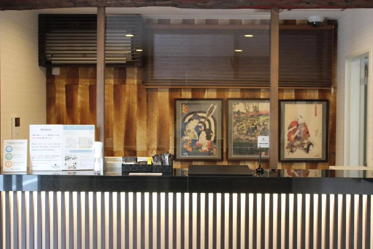 קיוטו Laon Inn Gion Nawate 3*,  יפן